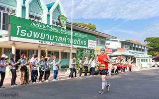 BIB: 1658
                            <button type="button" onclick="openModal(3754645)" class="btn btn-primary btn-sm float-right btn-popup" data-toggle="modal" data-target=".modal-high-quality">
                        <i class="fas fa-shopping-cart"></i> Add to Cart
                    </button>
                                            <button type="button" onclick="isThisMe(3754645, true)" class="btn btn-success btn-sm float-right btn-popup btn-isme hidden" data-toggle="tooltip" data-placement="bottom" title="นี่คือรูปของคุณใช่ไหม คลิกที่นี่เพื่อเอาเข้าอัลบั้ม">
                        <i class="fas fa-plus"></i> Add to album
                    </button>
                    <button type="button" onclick="isThisMe(3754645, false)" class="btn btn-warning btn-sm float-right btn-popup btn-isnotme hidden">
                        <i class="fas fa-ban"></i> Remove from album
                    </button>