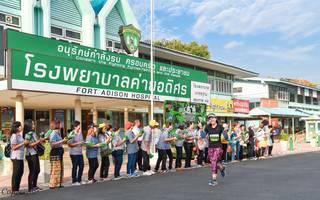 BIB: 1334
                            <button type="button" onclick="openModal(3754558)" class="btn btn-primary btn-sm float-right btn-popup" data-toggle="modal" data-target=".modal-high-quality">
                        <i class="fas fa-shopping-cart"></i> Add to Cart
                    </button>
                                            <button type="button" onclick="isThisMe(3754558, true)" class="btn btn-success btn-sm float-right btn-popup btn-isme hidden" data-toggle="tooltip" data-placement="bottom" title="นี่คือรูปของคุณใช่ไหม คลิกที่นี่เพื่อเอาเข้าอัลบั้ม">
                        <i class="fas fa-plus"></i> Add to album
                    </button>
                    <button type="button" onclick="isThisMe(3754558, false)" class="btn btn-warning btn-sm float-right btn-popup btn-isnotme hidden">
                        <i class="fas fa-ban"></i> Remove from album
                    </button>