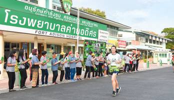 BIB: 2290
                            <button type="button" onclick="openModal(3696934)" class="btn btn-primary btn-sm float-right btn-popup" data-toggle="modal" data-target=".modal-high-quality">
                        <i class="fas fa-shopping-cart"></i> Add to Cart
                    </button>
                                            <button type="button" onclick="isThisMe(3696934, true)" class="btn btn-success btn-sm float-right btn-popup btn-isme hidden" data-toggle="tooltip" data-placement="bottom" title="นี่คือรูปของคุณใช่ไหม คลิกที่นี่เพื่อเอาเข้าอัลบั้ม">
                        <i class="fas fa-plus"></i> Add to album
                    </button>
                    <button type="button" onclick="isThisMe(3696934, false)" class="btn btn-warning btn-sm float-right btn-popup btn-isnotme hidden">
                        <i class="fas fa-ban"></i> Remove from album
                    </button>