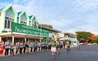 BIB: 2477
                            <button type="button" onclick="openModal(3695820)" class="btn btn-primary btn-sm float-right btn-popup" data-toggle="modal" data-target=".modal-high-quality">
                        <i class="fas fa-shopping-cart"></i> Add to Cart
                    </button>
                                            <button type="button" onclick="isThisMe(3695820, true)" class="btn btn-success btn-sm float-right btn-popup btn-isme hidden" data-toggle="tooltip" data-placement="bottom" title="นี่คือรูปของคุณใช่ไหม คลิกที่นี่เพื่อเอาเข้าอัลบั้ม">
                        <i class="fas fa-plus"></i> Add to album
                    </button>
                    <button type="button" onclick="isThisMe(3695820, false)" class="btn btn-warning btn-sm float-right btn-popup btn-isnotme hidden">
                        <i class="fas fa-ban"></i> Remove from album
                    </button>