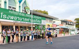 BIB: 2284
                            <button type="button" onclick="openModal(3695550)" class="btn btn-primary btn-sm float-right btn-popup" data-toggle="modal" data-target=".modal-high-quality">
                        <i class="fas fa-shopping-cart"></i> Add to Cart
                    </button>
                                            <button type="button" onclick="isThisMe(3695550, true)" class="btn btn-success btn-sm float-right btn-popup btn-isme hidden" data-toggle="tooltip" data-placement="bottom" title="นี่คือรูปของคุณใช่ไหม คลิกที่นี่เพื่อเอาเข้าอัลบั้ม">
                        <i class="fas fa-plus"></i> Add to album
                    </button>
                    <button type="button" onclick="isThisMe(3695550, false)" class="btn btn-warning btn-sm float-right btn-popup btn-isnotme hidden">
                        <i class="fas fa-ban"></i> Remove from album
                    </button>