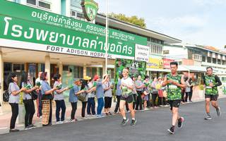 BIB: 2811
                            <button type="button" onclick="openModal(3696979)" class="btn btn-primary btn-sm float-right btn-popup" data-toggle="modal" data-target=".modal-high-quality">
                        <i class="fas fa-shopping-cart"></i> Add to Cart
                    </button>
                                            <button type="button" onclick="isThisMe(3696979, true)" class="btn btn-success btn-sm float-right btn-popup btn-isme hidden" data-toggle="tooltip" data-placement="bottom" title="นี่คือรูปของคุณใช่ไหม คลิกที่นี่เพื่อเอาเข้าอัลบั้ม">
                        <i class="fas fa-plus"></i> Add to album
                    </button>
                    <button type="button" onclick="isThisMe(3696979, false)" class="btn btn-warning btn-sm float-right btn-popup btn-isnotme hidden">
                        <i class="fas fa-ban"></i> Remove from album
                    </button>