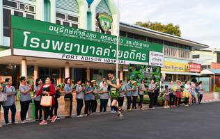 BIB: 2660
                            <button type="button" onclick="openModal(3694986)" class="btn btn-primary btn-sm float-right btn-popup" data-toggle="modal" data-target=".modal-high-quality">
                        <i class="fas fa-shopping-cart"></i> Add to Cart
                    </button>
                                            <button type="button" onclick="isThisMe(3694986, true)" class="btn btn-success btn-sm float-right btn-popup btn-isme hidden" data-toggle="tooltip" data-placement="bottom" title="นี่คือรูปของคุณใช่ไหม คลิกที่นี่เพื่อเอาเข้าอัลบั้ม">
                        <i class="fas fa-plus"></i> Add to album
                    </button>
                    <button type="button" onclick="isThisMe(3694986, false)" class="btn btn-warning btn-sm float-right btn-popup btn-isnotme hidden">
                        <i class="fas fa-ban"></i> Remove from album
                    </button>