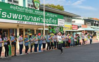 BIB: 2897
                            <button type="button" onclick="openModal(3740552)" class="btn btn-primary btn-sm float-right btn-popup" data-toggle="modal" data-target=".modal-high-quality">
                        <i class="fas fa-shopping-cart"></i> Add to Cart
                    </button>
                                            <button type="button" onclick="isThisMe(3740552, true)" class="btn btn-success btn-sm float-right btn-popup btn-isme hidden" data-toggle="tooltip" data-placement="bottom" title="นี่คือรูปของคุณใช่ไหม คลิกที่นี่เพื่อเอาเข้าอัลบั้ม">
                        <i class="fas fa-plus"></i> Add to album
                    </button>
                    <button type="button" onclick="isThisMe(3740552, false)" class="btn btn-warning btn-sm float-right btn-popup btn-isnotme hidden">
                        <i class="fas fa-ban"></i> Remove from album
                    </button>