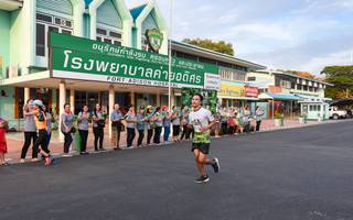 BIB: 1997
                            <button type="button" onclick="openModal(3695415)" class="btn btn-primary btn-sm float-right btn-popup" data-toggle="modal" data-target=".modal-high-quality">
                        <i class="fas fa-shopping-cart"></i> Add to Cart
                    </button>
                                            <button type="button" onclick="isThisMe(3695415, true)" class="btn btn-success btn-sm float-right btn-popup btn-isme hidden" data-toggle="tooltip" data-placement="bottom" title="นี่คือรูปของคุณใช่ไหม คลิกที่นี่เพื่อเอาเข้าอัลบั้ม">
                        <i class="fas fa-plus"></i> Add to album
                    </button>
                    <button type="button" onclick="isThisMe(3695415, false)" class="btn btn-warning btn-sm float-right btn-popup btn-isnotme hidden">
                        <i class="fas fa-ban"></i> Remove from album
                    </button>