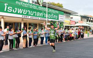 BIB: 1340
                            <button type="button" onclick="openModal(3696221)" class="btn btn-primary btn-sm float-right btn-popup" data-toggle="modal" data-target=".modal-high-quality">
                        <i class="fas fa-shopping-cart"></i> Add to Cart
                    </button>
                                            <button type="button" onclick="isThisMe(3696221, true)" class="btn btn-success btn-sm float-right btn-popup btn-isme hidden" data-toggle="tooltip" data-placement="bottom" title="นี่คือรูปของคุณใช่ไหม คลิกที่นี่เพื่อเอาเข้าอัลบั้ม">
                        <i class="fas fa-plus"></i> Add to album
                    </button>
                    <button type="button" onclick="isThisMe(3696221, false)" class="btn btn-warning btn-sm float-right btn-popup btn-isnotme hidden">
                        <i class="fas fa-ban"></i> Remove from album
                    </button>