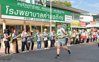 BIB: 1320
                            <button type="button" onclick="openModal(3754614)" class="btn btn-primary btn-sm float-right btn-popup" data-toggle="modal" data-target=".modal-high-quality">
                        <i class="fas fa-shopping-cart"></i> Add to Cart
                    </button>
                                            <button type="button" onclick="isThisMe(3754614, true)" class="btn btn-success btn-sm float-right btn-popup btn-isme hidden" data-toggle="tooltip" data-placement="bottom" title="นี่คือรูปของคุณใช่ไหม คลิกที่นี่เพื่อเอาเข้าอัลบั้ม">
                        <i class="fas fa-plus"></i> Add to album
                    </button>
                    <button type="button" onclick="isThisMe(3754614, false)" class="btn btn-warning btn-sm float-right btn-popup btn-isnotme hidden">
                        <i class="fas fa-ban"></i> Remove from album
                    </button>