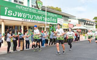 BIB: 1984
                            <button type="button" onclick="openModal(3696866)" class="btn btn-primary btn-sm float-right btn-popup" data-toggle="modal" data-target=".modal-high-quality">
                        <i class="fas fa-shopping-cart"></i> Add to Cart
                    </button>
                                            <button type="button" onclick="isThisMe(3696866, true)" class="btn btn-success btn-sm float-right btn-popup btn-isme hidden" data-toggle="tooltip" data-placement="bottom" title="นี่คือรูปของคุณใช่ไหม คลิกที่นี่เพื่อเอาเข้าอัลบั้ม">
                        <i class="fas fa-plus"></i> Add to album
                    </button>
                    <button type="button" onclick="isThisMe(3696866, false)" class="btn btn-warning btn-sm float-right btn-popup btn-isnotme hidden">
                        <i class="fas fa-ban"></i> Remove from album
                    </button>