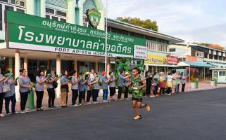 BIB: 1714
                            <button type="button" onclick="openModal(3694955)" class="btn btn-primary btn-sm float-right btn-popup" data-toggle="modal" data-target=".modal-high-quality">
                        <i class="fas fa-shopping-cart"></i> Add to Cart
                    </button>
                                            <button type="button" onclick="isThisMe(3694955, true)" class="btn btn-success btn-sm float-right btn-popup btn-isme hidden" data-toggle="tooltip" data-placement="bottom" title="นี่คือรูปของคุณใช่ไหม คลิกที่นี่เพื่อเอาเข้าอัลบั้ม">
                        <i class="fas fa-plus"></i> Add to album
                    </button>
                    <button type="button" onclick="isThisMe(3694955, false)" class="btn btn-warning btn-sm float-right btn-popup btn-isnotme hidden">
                        <i class="fas fa-ban"></i> Remove from album
                    </button>