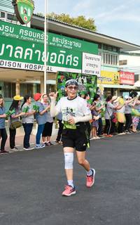 BIB: 2300
                            <button type="button" onclick="openModal(3740339)" class="btn btn-primary btn-sm float-right btn-popup" data-toggle="modal" data-target=".modal-high-quality">
                        <i class="fas fa-shopping-cart"></i> Add to Cart
                    </button>
                                            <button type="button" onclick="isThisMe(3740339, true)" class="btn btn-success btn-sm float-right btn-popup btn-isme hidden" data-toggle="tooltip" data-placement="bottom" title="นี่คือรูปของคุณใช่ไหม คลิกที่นี่เพื่อเอาเข้าอัลบั้ม">
                        <i class="fas fa-plus"></i> Add to album
                    </button>
                    <button type="button" onclick="isThisMe(3740339, false)" class="btn btn-warning btn-sm float-right btn-popup btn-isnotme hidden">
                        <i class="fas fa-ban"></i> Remove from album
                    </button>