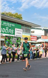 BIB: 1815
                            <button type="button" onclick="openModal(3754533)" class="btn btn-primary btn-sm float-right btn-popup" data-toggle="modal" data-target=".modal-high-quality">
                        <i class="fas fa-shopping-cart"></i> Add to Cart
                    </button>
                                            <button type="button" onclick="isThisMe(3754533, true)" class="btn btn-success btn-sm float-right btn-popup btn-isme hidden" data-toggle="tooltip" data-placement="bottom" title="นี่คือรูปของคุณใช่ไหม คลิกที่นี่เพื่อเอาเข้าอัลบั้ม">
                        <i class="fas fa-plus"></i> Add to album
                    </button>
                    <button type="button" onclick="isThisMe(3754533, false)" class="btn btn-warning btn-sm float-right btn-popup btn-isnotme hidden">
                        <i class="fas fa-ban"></i> Remove from album
                    </button>