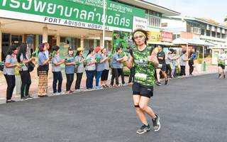 BIB: 1238
                            <button type="button" onclick="openModal(3697009)" class="btn btn-primary btn-sm float-right btn-popup" data-toggle="modal" data-target=".modal-high-quality">
                        <i class="fas fa-shopping-cart"></i> Add to Cart
                    </button>
                                            <button type="button" onclick="isThisMe(3697009, true)" class="btn btn-success btn-sm float-right btn-popup btn-isme hidden" data-toggle="tooltip" data-placement="bottom" title="นี่คือรูปของคุณใช่ไหม คลิกที่นี่เพื่อเอาเข้าอัลบั้ม">
                        <i class="fas fa-plus"></i> Add to album
                    </button>
                    <button type="button" onclick="isThisMe(3697009, false)" class="btn btn-warning btn-sm float-right btn-popup btn-isnotme hidden">
                        <i class="fas fa-ban"></i> Remove from album
                    </button>