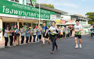 BIB: 1429, 
                            <button type="button" onclick="openModal(3740354)" class="btn btn-primary btn-sm float-right btn-popup" data-toggle="modal" data-target=".modal-high-quality">
                        <i class="fas fa-shopping-cart"></i> Add to Cart
                    </button>
                                            <button type="button" onclick="isThisMe(3740354, true)" class="btn btn-success btn-sm float-right btn-popup btn-isme hidden" data-toggle="tooltip" data-placement="bottom" title="นี่คือรูปของคุณใช่ไหม คลิกที่นี่เพื่อเอาเข้าอัลบั้ม">
                        <i class="fas fa-plus"></i> Add to album
                    </button>
                    <button type="button" onclick="isThisMe(3740354, false)" class="btn btn-warning btn-sm float-right btn-popup btn-isnotme hidden">
                        <i class="fas fa-ban"></i> Remove from album
                    </button>