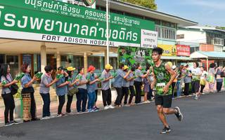 BIB: 2542
                            <button type="button" onclick="openModal(3740765)" class="btn btn-primary btn-sm float-right btn-popup" data-toggle="modal" data-target=".modal-high-quality">
                        <i class="fas fa-shopping-cart"></i> Add to Cart
                    </button>
                                            <button type="button" onclick="isThisMe(3740765, true)" class="btn btn-success btn-sm float-right btn-popup btn-isme hidden" data-toggle="tooltip" data-placement="bottom" title="นี่คือรูปของคุณใช่ไหม คลิกที่นี่เพื่อเอาเข้าอัลบั้ม">
                        <i class="fas fa-plus"></i> Add to album
                    </button>
                    <button type="button" onclick="isThisMe(3740765, false)" class="btn btn-warning btn-sm float-right btn-popup btn-isnotme hidden">
                        <i class="fas fa-ban"></i> Remove from album
                    </button>