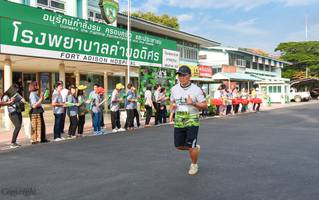 BIB: 1903
                            <button type="button" onclick="openModal(3754599)" class="btn btn-primary btn-sm float-right btn-popup" data-toggle="modal" data-target=".modal-high-quality">
                        <i class="fas fa-shopping-cart"></i> Add to Cart
                    </button>
                                            <button type="button" onclick="isThisMe(3754599, true)" class="btn btn-success btn-sm float-right btn-popup btn-isme hidden" data-toggle="tooltip" data-placement="bottom" title="นี่คือรูปของคุณใช่ไหม คลิกที่นี่เพื่อเอาเข้าอัลบั้ม">
                        <i class="fas fa-plus"></i> Add to album
                    </button>
                    <button type="button" onclick="isThisMe(3754599, false)" class="btn btn-warning btn-sm float-right btn-popup btn-isnotme hidden">
                        <i class="fas fa-ban"></i> Remove from album
                    </button>