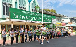 BIB: 2420
                            <button type="button" onclick="openModal(3754478)" class="btn btn-primary btn-sm float-right btn-popup" data-toggle="modal" data-target=".modal-high-quality">
                        <i class="fas fa-shopping-cart"></i> Add to Cart
                    </button>
                                            <button type="button" onclick="isThisMe(3754478, true)" class="btn btn-success btn-sm float-right btn-popup btn-isme hidden" data-toggle="tooltip" data-placement="bottom" title="นี่คือรูปของคุณใช่ไหม คลิกที่นี่เพื่อเอาเข้าอัลบั้ม">
                        <i class="fas fa-plus"></i> Add to album
                    </button>
                    <button type="button" onclick="isThisMe(3754478, false)" class="btn btn-warning btn-sm float-right btn-popup btn-isnotme hidden">
                        <i class="fas fa-ban"></i> Remove from album
                    </button>