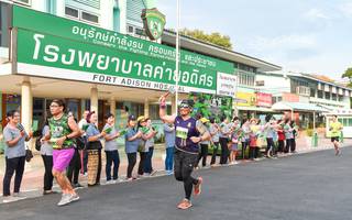 BIB: 1319
                            <button type="button" onclick="openModal(3696728)" class="btn btn-primary btn-sm float-right btn-popup" data-toggle="modal" data-target=".modal-high-quality">
                        <i class="fas fa-shopping-cart"></i> Add to Cart
                    </button>
                                            <button type="button" onclick="isThisMe(3696728, true)" class="btn btn-success btn-sm float-right btn-popup btn-isme hidden" data-toggle="tooltip" data-placement="bottom" title="นี่คือรูปของคุณใช่ไหม คลิกที่นี่เพื่อเอาเข้าอัลบั้ม">
                        <i class="fas fa-plus"></i> Add to album
                    </button>
                    <button type="button" onclick="isThisMe(3696728, false)" class="btn btn-warning btn-sm float-right btn-popup btn-isnotme hidden">
                        <i class="fas fa-ban"></i> Remove from album
                    </button>