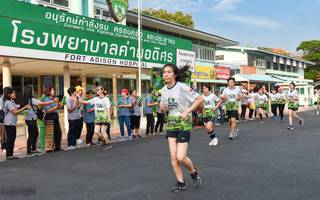 BIB: 878
                            <button type="button" onclick="openModal(3740680)" class="btn btn-primary btn-sm float-right btn-popup" data-toggle="modal" data-target=".modal-high-quality">
                        <i class="fas fa-shopping-cart"></i> Add to Cart
                    </button>
                                            <button type="button" onclick="isThisMe(3740680, true)" class="btn btn-success btn-sm float-right btn-popup btn-isme hidden" data-toggle="tooltip" data-placement="bottom" title="นี่คือรูปของคุณใช่ไหม คลิกที่นี่เพื่อเอาเข้าอัลบั้ม">
                        <i class="fas fa-plus"></i> Add to album
                    </button>
                    <button type="button" onclick="isThisMe(3740680, false)" class="btn btn-warning btn-sm float-right btn-popup btn-isnotme hidden">
                        <i class="fas fa-ban"></i> Remove from album
                    </button>