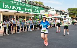 BIB: 1435
                            <button type="button" onclick="openModal(3740328)" class="btn btn-primary btn-sm float-right btn-popup" data-toggle="modal" data-target=".modal-high-quality">
                        <i class="fas fa-shopping-cart"></i> Add to Cart
                    </button>
                                            <button type="button" onclick="isThisMe(3740328, true)" class="btn btn-success btn-sm float-right btn-popup btn-isme hidden" data-toggle="tooltip" data-placement="bottom" title="นี่คือรูปของคุณใช่ไหม คลิกที่นี่เพื่อเอาเข้าอัลบั้ม">
                        <i class="fas fa-plus"></i> Add to album
                    </button>
                    <button type="button" onclick="isThisMe(3740328, false)" class="btn btn-warning btn-sm float-right btn-popup btn-isnotme hidden">
                        <i class="fas fa-ban"></i> Remove from album
                    </button>