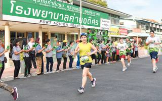 BIB: 940
                            <button type="button" onclick="openModal(3697024)" class="btn btn-primary btn-sm float-right btn-popup" data-toggle="modal" data-target=".modal-high-quality">
                        <i class="fas fa-shopping-cart"></i> Add to Cart
                    </button>
                                            <button type="button" onclick="isThisMe(3697024, true)" class="btn btn-success btn-sm float-right btn-popup btn-isme hidden" data-toggle="tooltip" data-placement="bottom" title="นี่คือรูปของคุณใช่ไหม คลิกที่นี่เพื่อเอาเข้าอัลบั้ม">
                        <i class="fas fa-plus"></i> Add to album
                    </button>
                    <button type="button" onclick="isThisMe(3697024, false)" class="btn btn-warning btn-sm float-right btn-popup btn-isnotme hidden">
                        <i class="fas fa-ban"></i> Remove from album
                    </button>