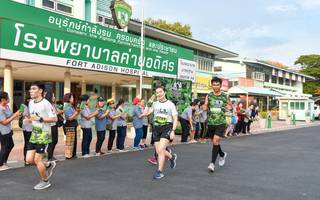 BIB: 1769, 1141
                            <button type="button" onclick="openModal(3696350)" class="btn btn-primary btn-sm float-right btn-popup" data-toggle="modal" data-target=".modal-high-quality">
                        <i class="fas fa-shopping-cart"></i> Add to Cart
                    </button>
                                            <button type="button" onclick="isThisMe(3696350, true)" class="btn btn-success btn-sm float-right btn-popup btn-isme hidden" data-toggle="tooltip" data-placement="bottom" title="นี่คือรูปของคุณใช่ไหม คลิกที่นี่เพื่อเอาเข้าอัลบั้ม">
                        <i class="fas fa-plus"></i> Add to album
                    </button>
                    <button type="button" onclick="isThisMe(3696350, false)" class="btn btn-warning btn-sm float-right btn-popup btn-isnotme hidden">
                        <i class="fas fa-ban"></i> Remove from album
                    </button>