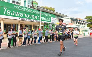 BIB: 2243
                            <button type="button" onclick="openModal(3696345)" class="btn btn-primary btn-sm float-right btn-popup" data-toggle="modal" data-target=".modal-high-quality">
                        <i class="fas fa-shopping-cart"></i> Add to Cart
                    </button>
                                            <button type="button" onclick="isThisMe(3696345, true)" class="btn btn-success btn-sm float-right btn-popup btn-isme hidden" data-toggle="tooltip" data-placement="bottom" title="นี่คือรูปของคุณใช่ไหม คลิกที่นี่เพื่อเอาเข้าอัลบั้ม">
                        <i class="fas fa-plus"></i> Add to album
                    </button>
                    <button type="button" onclick="isThisMe(3696345, false)" class="btn btn-warning btn-sm float-right btn-popup btn-isnotme hidden">
                        <i class="fas fa-ban"></i> Remove from album
                    </button>