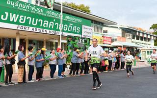 BIB: 1450
                            <button type="button" onclick="openModal(3696091)" class="btn btn-primary btn-sm float-right btn-popup" data-toggle="modal" data-target=".modal-high-quality">
                        <i class="fas fa-shopping-cart"></i> Add to Cart
                    </button>
                                            <button type="button" onclick="isThisMe(3696091, true)" class="btn btn-success btn-sm float-right btn-popup btn-isme hidden" data-toggle="tooltip" data-placement="bottom" title="นี่คือรูปของคุณใช่ไหม คลิกที่นี่เพื่อเอาเข้าอัลบั้ม">
                        <i class="fas fa-plus"></i> Add to album
                    </button>
                    <button type="button" onclick="isThisMe(3696091, false)" class="btn btn-warning btn-sm float-right btn-popup btn-isnotme hidden">
                        <i class="fas fa-ban"></i> Remove from album
                    </button>