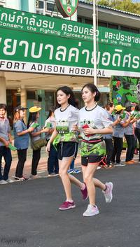 BIB: 758
                            <button type="button" onclick="openModal(3754562)" class="btn btn-primary btn-sm float-right btn-popup" data-toggle="modal" data-target=".modal-high-quality">
                        <i class="fas fa-shopping-cart"></i> Add to Cart
                    </button>
                                            <button type="button" onclick="isThisMe(3754562, true)" class="btn btn-success btn-sm float-right btn-popup btn-isme hidden" data-toggle="tooltip" data-placement="bottom" title="นี่คือรูปของคุณใช่ไหม คลิกที่นี่เพื่อเอาเข้าอัลบั้ม">
                        <i class="fas fa-plus"></i> Add to album
                    </button>
                    <button type="button" onclick="isThisMe(3754562, false)" class="btn btn-warning btn-sm float-right btn-popup btn-isnotme hidden">
                        <i class="fas fa-ban"></i> Remove from album
                    </button>