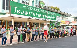 BIB: 1484
                            <button type="button" onclick="openModal(3696492)" class="btn btn-primary btn-sm float-right btn-popup" data-toggle="modal" data-target=".modal-high-quality">
                        <i class="fas fa-shopping-cart"></i> Add to Cart
                    </button>
                                            <button type="button" onclick="isThisMe(3696492, true)" class="btn btn-success btn-sm float-right btn-popup btn-isme hidden" data-toggle="tooltip" data-placement="bottom" title="นี่คือรูปของคุณใช่ไหม คลิกที่นี่เพื่อเอาเข้าอัลบั้ม">
                        <i class="fas fa-plus"></i> Add to album
                    </button>
                    <button type="button" onclick="isThisMe(3696492, false)" class="btn btn-warning btn-sm float-right btn-popup btn-isnotme hidden">
                        <i class="fas fa-ban"></i> Remove from album
                    </button>