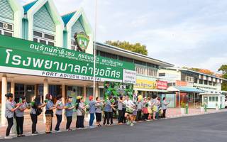 BIB: 1358
                            <button type="button" onclick="openModal(3695588)" class="btn btn-primary btn-sm float-right btn-popup" data-toggle="modal" data-target=".modal-high-quality">
                        <i class="fas fa-shopping-cart"></i> Add to Cart
                    </button>
                                            <button type="button" onclick="isThisMe(3695588, true)" class="btn btn-success btn-sm float-right btn-popup btn-isme hidden" data-toggle="tooltip" data-placement="bottom" title="นี่คือรูปของคุณใช่ไหม คลิกที่นี่เพื่อเอาเข้าอัลบั้ม">
                        <i class="fas fa-plus"></i> Add to album
                    </button>
                    <button type="button" onclick="isThisMe(3695588, false)" class="btn btn-warning btn-sm float-right btn-popup btn-isnotme hidden">
                        <i class="fas fa-ban"></i> Remove from album
                    </button>