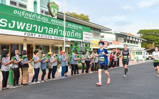 BIB: 2272
                            <button type="button" onclick="openModal(3696421)" class="btn btn-primary btn-sm float-right btn-popup" data-toggle="modal" data-target=".modal-high-quality">
                        <i class="fas fa-shopping-cart"></i> Add to Cart
                    </button>
                                            <button type="button" onclick="isThisMe(3696421, true)" class="btn btn-success btn-sm float-right btn-popup btn-isme hidden" data-toggle="tooltip" data-placement="bottom" title="นี่คือรูปของคุณใช่ไหม คลิกที่นี่เพื่อเอาเข้าอัลบั้ม">
                        <i class="fas fa-plus"></i> Add to album
                    </button>
                    <button type="button" onclick="isThisMe(3696421, false)" class="btn btn-warning btn-sm float-right btn-popup btn-isnotme hidden">
                        <i class="fas fa-ban"></i> Remove from album
                    </button>