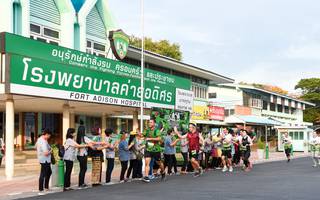 BIB: 1246, 1622, 1733
                            <button type="button" onclick="openModal(3696048)" class="btn btn-primary btn-sm float-right btn-popup" data-toggle="modal" data-target=".modal-high-quality">
                        <i class="fas fa-shopping-cart"></i> Add to Cart
                    </button>
                                            <button type="button" onclick="isThisMe(3696048, true)" class="btn btn-success btn-sm float-right btn-popup btn-isme hidden" data-toggle="tooltip" data-placement="bottom" title="นี่คือรูปของคุณใช่ไหม คลิกที่นี่เพื่อเอาเข้าอัลบั้ม">
                        <i class="fas fa-plus"></i> Add to album
                    </button>
                    <button type="button" onclick="isThisMe(3696048, false)" class="btn btn-warning btn-sm float-right btn-popup btn-isnotme hidden">
                        <i class="fas fa-ban"></i> Remove from album
                    </button>