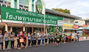 BIB: 2660
                            <button type="button" onclick="openModal(3694943)" class="btn btn-primary btn-sm float-right btn-popup" data-toggle="modal" data-target=".modal-high-quality">
                        <i class="fas fa-shopping-cart"></i> Add to Cart
                    </button>
                                            <button type="button" onclick="isThisMe(3694943, true)" class="btn btn-success btn-sm float-right btn-popup btn-isme hidden" data-toggle="tooltip" data-placement="bottom" title="นี่คือรูปของคุณใช่ไหม คลิกที่นี่เพื่อเอาเข้าอัลบั้ม">
                        <i class="fas fa-plus"></i> Add to album
                    </button>
                    <button type="button" onclick="isThisMe(3694943, false)" class="btn btn-warning btn-sm float-right btn-popup btn-isnotme hidden">
                        <i class="fas fa-ban"></i> Remove from album
                    </button>