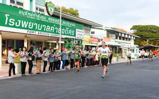 BIB: 2060, 1576, 
                            <button type="button" onclick="openModal(3695911)" class="btn btn-primary btn-sm float-right btn-popup" data-toggle="modal" data-target=".modal-high-quality">
                        <i class="fas fa-shopping-cart"></i> Add to Cart
                    </button>
                                            <button type="button" onclick="isThisMe(3695911, true)" class="btn btn-success btn-sm float-right btn-popup btn-isme hidden" data-toggle="tooltip" data-placement="bottom" title="นี่คือรูปของคุณใช่ไหม คลิกที่นี่เพื่อเอาเข้าอัลบั้ม">
                        <i class="fas fa-plus"></i> Add to album
                    </button>
                    <button type="button" onclick="isThisMe(3695911, false)" class="btn btn-warning btn-sm float-right btn-popup btn-isnotme hidden">
                        <i class="fas fa-ban"></i> Remove from album
                    </button>