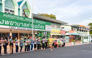 BIB: 2643
                            <button type="button" onclick="openModal(3695609)" class="btn btn-primary btn-sm float-right btn-popup" data-toggle="modal" data-target=".modal-high-quality">
                        <i class="fas fa-shopping-cart"></i> Add to Cart
                    </button>
                                            <button type="button" onclick="isThisMe(3695609, true)" class="btn btn-success btn-sm float-right btn-popup btn-isme hidden" data-toggle="tooltip" data-placement="bottom" title="นี่คือรูปของคุณใช่ไหม คลิกที่นี่เพื่อเอาเข้าอัลบั้ม">
                        <i class="fas fa-plus"></i> Add to album
                    </button>
                    <button type="button" onclick="isThisMe(3695609, false)" class="btn btn-warning btn-sm float-right btn-popup btn-isnotme hidden">
                        <i class="fas fa-ban"></i> Remove from album
                    </button>