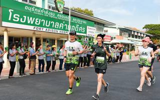 BIB: 542
                            <button type="button" onclick="openModal(3740234)" class="btn btn-primary btn-sm float-right btn-popup" data-toggle="modal" data-target=".modal-high-quality">
                        <i class="fas fa-shopping-cart"></i> Add to Cart
                    </button>
                                            <button type="button" onclick="isThisMe(3740234, true)" class="btn btn-success btn-sm float-right btn-popup btn-isme hidden" data-toggle="tooltip" data-placement="bottom" title="นี่คือรูปของคุณใช่ไหม คลิกที่นี่เพื่อเอาเข้าอัลบั้ม">
                        <i class="fas fa-plus"></i> Add to album
                    </button>
                    <button type="button" onclick="isThisMe(3740234, false)" class="btn btn-warning btn-sm float-right btn-popup btn-isnotme hidden">
                        <i class="fas fa-ban"></i> Remove from album
                    </button>