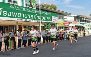 BIB: 84
                            <button type="button" onclick="openModal(3740682)" class="btn btn-primary btn-sm float-right btn-popup" data-toggle="modal" data-target=".modal-high-quality">
                        <i class="fas fa-shopping-cart"></i> Add to Cart
                    </button>
                                            <button type="button" onclick="isThisMe(3740682, true)" class="btn btn-success btn-sm float-right btn-popup btn-isme hidden" data-toggle="tooltip" data-placement="bottom" title="นี่คือรูปของคุณใช่ไหม คลิกที่นี่เพื่อเอาเข้าอัลบั้ม">
                        <i class="fas fa-plus"></i> Add to album
                    </button>
                    <button type="button" onclick="isThisMe(3740682, false)" class="btn btn-warning btn-sm float-right btn-popup btn-isnotme hidden">
                        <i class="fas fa-ban"></i> Remove from album
                    </button>