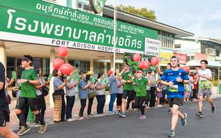 BIB: 2398
                            <button type="button" onclick="openModal(3696420)" class="btn btn-primary btn-sm float-right btn-popup" data-toggle="modal" data-target=".modal-high-quality">
                        <i class="fas fa-shopping-cart"></i> Add to Cart
                    </button>
                                            <button type="button" onclick="isThisMe(3696420, true)" class="btn btn-success btn-sm float-right btn-popup btn-isme hidden" data-toggle="tooltip" data-placement="bottom" title="นี่คือรูปของคุณใช่ไหม คลิกที่นี่เพื่อเอาเข้าอัลบั้ม">
                        <i class="fas fa-plus"></i> Add to album
                    </button>
                    <button type="button" onclick="isThisMe(3696420, false)" class="btn btn-warning btn-sm float-right btn-popup btn-isnotme hidden">
                        <i class="fas fa-ban"></i> Remove from album
                    </button>