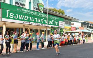 BIB: 2486
                            <button type="button" onclick="openModal(3754567)" class="btn btn-primary btn-sm float-right btn-popup" data-toggle="modal" data-target=".modal-high-quality">
                        <i class="fas fa-shopping-cart"></i> Add to Cart
                    </button>
                                            <button type="button" onclick="isThisMe(3754567, true)" class="btn btn-success btn-sm float-right btn-popup btn-isme hidden" data-toggle="tooltip" data-placement="bottom" title="นี่คือรูปของคุณใช่ไหม คลิกที่นี่เพื่อเอาเข้าอัลบั้ม">
                        <i class="fas fa-plus"></i> Add to album
                    </button>
                    <button type="button" onclick="isThisMe(3754567, false)" class="btn btn-warning btn-sm float-right btn-popup btn-isnotme hidden">
                        <i class="fas fa-ban"></i> Remove from album
                    </button>