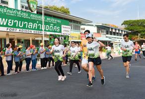 BIB: 1174
                            <button type="button" onclick="openModal(3754483)" class="btn btn-primary btn-sm float-right btn-popup" data-toggle="modal" data-target=".modal-high-quality">
                        <i class="fas fa-shopping-cart"></i> Add to Cart
                    </button>
                                            <button type="button" onclick="isThisMe(3754483, true)" class="btn btn-success btn-sm float-right btn-popup btn-isme hidden" data-toggle="tooltip" data-placement="bottom" title="นี่คือรูปของคุณใช่ไหม คลิกที่นี่เพื่อเอาเข้าอัลบั้ม">
                        <i class="fas fa-plus"></i> Add to album
                    </button>
                    <button type="button" onclick="isThisMe(3754483, false)" class="btn btn-warning btn-sm float-right btn-popup btn-isnotme hidden">
                        <i class="fas fa-ban"></i> Remove from album
                    </button>