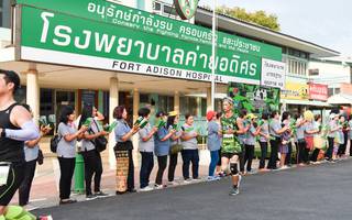 BIB: 1940
                            <button type="button" onclick="openModal(3696246)" class="btn btn-primary btn-sm float-right btn-popup" data-toggle="modal" data-target=".modal-high-quality">
                        <i class="fas fa-shopping-cart"></i> Add to Cart
                    </button>
                                            <button type="button" onclick="isThisMe(3696246, true)" class="btn btn-success btn-sm float-right btn-popup btn-isme hidden" data-toggle="tooltip" data-placement="bottom" title="นี่คือรูปของคุณใช่ไหม คลิกที่นี่เพื่อเอาเข้าอัลบั้ม">
                        <i class="fas fa-plus"></i> Add to album
                    </button>
                    <button type="button" onclick="isThisMe(3696246, false)" class="btn btn-warning btn-sm float-right btn-popup btn-isnotme hidden">
                        <i class="fas fa-ban"></i> Remove from album
                    </button>