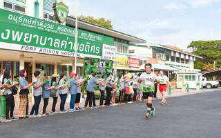 BIB: 941
                            <button type="button" onclick="openModal(3696434)" class="btn btn-primary btn-sm float-right btn-popup" data-toggle="modal" data-target=".modal-high-quality">
                        <i class="fas fa-shopping-cart"></i> Add to Cart
                    </button>
                                            <button type="button" onclick="isThisMe(3696434, true)" class="btn btn-success btn-sm float-right btn-popup btn-isme hidden" data-toggle="tooltip" data-placement="bottom" title="นี่คือรูปของคุณใช่ไหม คลิกที่นี่เพื่อเอาเข้าอัลบั้ม">
                        <i class="fas fa-plus"></i> Add to album
                    </button>
                    <button type="button" onclick="isThisMe(3696434, false)" class="btn btn-warning btn-sm float-right btn-popup btn-isnotme hidden">
                        <i class="fas fa-ban"></i> Remove from album
                    </button>