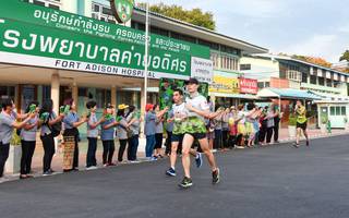 BIB: 1878
                            <button type="button" onclick="openModal(3695835)" class="btn btn-primary btn-sm float-right btn-popup" data-toggle="modal" data-target=".modal-high-quality">
                        <i class="fas fa-shopping-cart"></i> Add to Cart
                    </button>
                                            <button type="button" onclick="isThisMe(3695835, true)" class="btn btn-success btn-sm float-right btn-popup btn-isme hidden" data-toggle="tooltip" data-placement="bottom" title="นี่คือรูปของคุณใช่ไหม คลิกที่นี่เพื่อเอาเข้าอัลบั้ม">
                        <i class="fas fa-plus"></i> Add to album
                    </button>
                    <button type="button" onclick="isThisMe(3695835, false)" class="btn btn-warning btn-sm float-right btn-popup btn-isnotme hidden">
                        <i class="fas fa-ban"></i> Remove from album
                    </button>