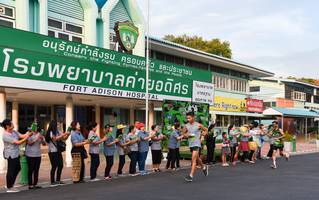 BIB: 1960
                            <button type="button" onclick="openModal(3695017)" class="btn btn-primary btn-sm float-right btn-popup" data-toggle="modal" data-target=".modal-high-quality">
                        <i class="fas fa-shopping-cart"></i> Add to Cart
                    </button>
                                            <button type="button" onclick="isThisMe(3695017, true)" class="btn btn-success btn-sm float-right btn-popup btn-isme hidden" data-toggle="tooltip" data-placement="bottom" title="นี่คือรูปของคุณใช่ไหม คลิกที่นี่เพื่อเอาเข้าอัลบั้ม">
                        <i class="fas fa-plus"></i> Add to album
                    </button>
                    <button type="button" onclick="isThisMe(3695017, false)" class="btn btn-warning btn-sm float-right btn-popup btn-isnotme hidden">
                        <i class="fas fa-ban"></i> Remove from album
                    </button>