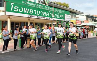 BIB: 1004, 968, 869
                            <button type="button" onclick="openModal(3696723)" class="btn btn-primary btn-sm float-right btn-popup" data-toggle="modal" data-target=".modal-high-quality">
                        <i class="fas fa-shopping-cart"></i> Add to Cart
                    </button>
                                            <button type="button" onclick="isThisMe(3696723, true)" class="btn btn-success btn-sm float-right btn-popup btn-isme hidden" data-toggle="tooltip" data-placement="bottom" title="นี่คือรูปของคุณใช่ไหม คลิกที่นี่เพื่อเอาเข้าอัลบั้ม">
                        <i class="fas fa-plus"></i> Add to album
                    </button>
                    <button type="button" onclick="isThisMe(3696723, false)" class="btn btn-warning btn-sm float-right btn-popup btn-isnotme hidden">
                        <i class="fas fa-ban"></i> Remove from album
                    </button>