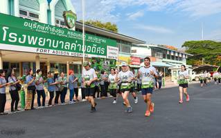 BIB: 1402
                            <button type="button" onclick="openModal(3740706)" class="btn btn-primary btn-sm float-right btn-popup" data-toggle="modal" data-target=".modal-high-quality">
                        <i class="fas fa-shopping-cart"></i> Add to Cart
                    </button>
                                            <button type="button" onclick="isThisMe(3740706, true)" class="btn btn-success btn-sm float-right btn-popup btn-isme hidden" data-toggle="tooltip" data-placement="bottom" title="นี่คือรูปของคุณใช่ไหม คลิกที่นี่เพื่อเอาเข้าอัลบั้ม">
                        <i class="fas fa-plus"></i> Add to album
                    </button>
                    <button type="button" onclick="isThisMe(3740706, false)" class="btn btn-warning btn-sm float-right btn-popup btn-isnotme hidden">
                        <i class="fas fa-ban"></i> Remove from album
                    </button>