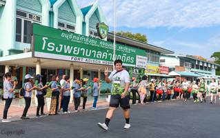 BIB: 2205
                            <button type="button" onclick="openModal(3754655)" class="btn btn-primary btn-sm float-right btn-popup" data-toggle="modal" data-target=".modal-high-quality">
                        <i class="fas fa-shopping-cart"></i> Add to Cart
                    </button>
                                            <button type="button" onclick="isThisMe(3754655, true)" class="btn btn-success btn-sm float-right btn-popup btn-isme hidden" data-toggle="tooltip" data-placement="bottom" title="นี่คือรูปของคุณใช่ไหม คลิกที่นี่เพื่อเอาเข้าอัลบั้ม">
                        <i class="fas fa-plus"></i> Add to album
                    </button>
                    <button type="button" onclick="isThisMe(3754655, false)" class="btn btn-warning btn-sm float-right btn-popup btn-isnotme hidden">
                        <i class="fas fa-ban"></i> Remove from album
                    </button>