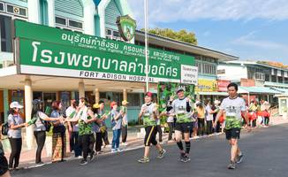 BIB: 1617, 1618, 1620, 
                            <button type="button" onclick="openModal(3754637)" class="btn btn-primary btn-sm float-right btn-popup" data-toggle="modal" data-target=".modal-high-quality">
                        <i class="fas fa-shopping-cart"></i> Add to Cart
                    </button>
                                            <button type="button" onclick="isThisMe(3754637, true)" class="btn btn-success btn-sm float-right btn-popup btn-isme hidden" data-toggle="tooltip" data-placement="bottom" title="นี่คือรูปของคุณใช่ไหม คลิกที่นี่เพื่อเอาเข้าอัลบั้ม">
                        <i class="fas fa-plus"></i> Add to album
                    </button>
                    <button type="button" onclick="isThisMe(3754637, false)" class="btn btn-warning btn-sm float-right btn-popup btn-isnotme hidden">
                        <i class="fas fa-ban"></i> Remove from album
                    </button>