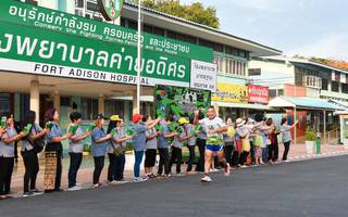 BIB: 2411
                            <button type="button" onclick="openModal(3695987)" class="btn btn-primary btn-sm float-right btn-popup" data-toggle="modal" data-target=".modal-high-quality">
                        <i class="fas fa-shopping-cart"></i> Add to Cart
                    </button>
                                            <button type="button" onclick="isThisMe(3695987, true)" class="btn btn-success btn-sm float-right btn-popup btn-isme hidden" data-toggle="tooltip" data-placement="bottom" title="นี่คือรูปของคุณใช่ไหม คลิกที่นี่เพื่อเอาเข้าอัลบั้ม">
                        <i class="fas fa-plus"></i> Add to album
                    </button>
                    <button type="button" onclick="isThisMe(3695987, false)" class="btn btn-warning btn-sm float-right btn-popup btn-isnotme hidden">
                        <i class="fas fa-ban"></i> Remove from album
                    </button>