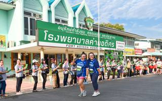 BIB: 2556, 2580
                            <button type="button" onclick="openModal(3754610)" class="btn btn-primary btn-sm float-right btn-popup" data-toggle="modal" data-target=".modal-high-quality">
                        <i class="fas fa-shopping-cart"></i> Add to Cart
                    </button>
                                            <button type="button" onclick="isThisMe(3754610, true)" class="btn btn-success btn-sm float-right btn-popup btn-isme hidden" data-toggle="tooltip" data-placement="bottom" title="นี่คือรูปของคุณใช่ไหม คลิกที่นี่เพื่อเอาเข้าอัลบั้ม">
                        <i class="fas fa-plus"></i> Add to album
                    </button>
                    <button type="button" onclick="isThisMe(3754610, false)" class="btn btn-warning btn-sm float-right btn-popup btn-isnotme hidden">
                        <i class="fas fa-ban"></i> Remove from album
                    </button>